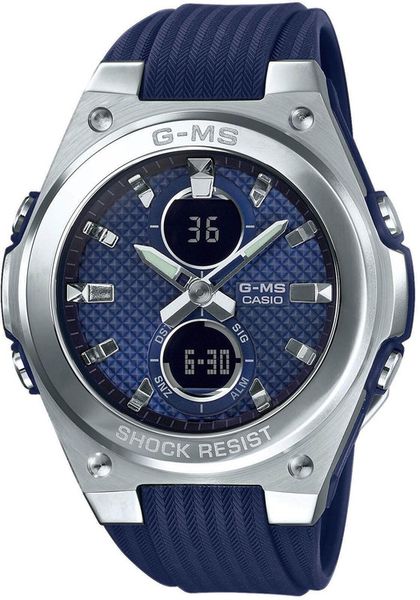 Dámske hodinky CASIO MSG-C100-2AER Baby-G