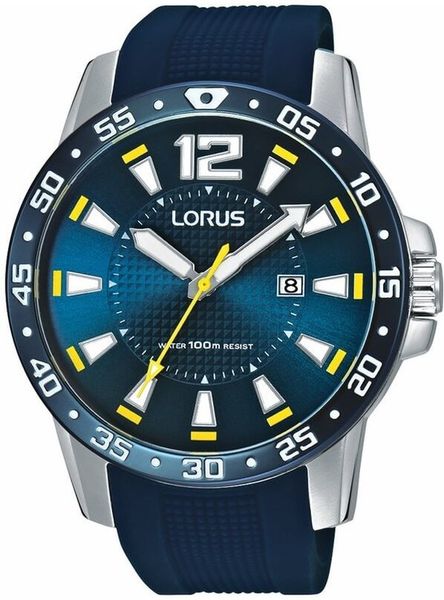Pánske hodinky LORUS RH935FX9 + darček